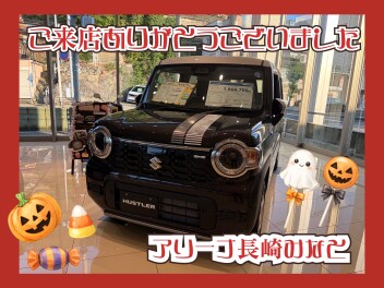 ご来場ありがとうございました！！！